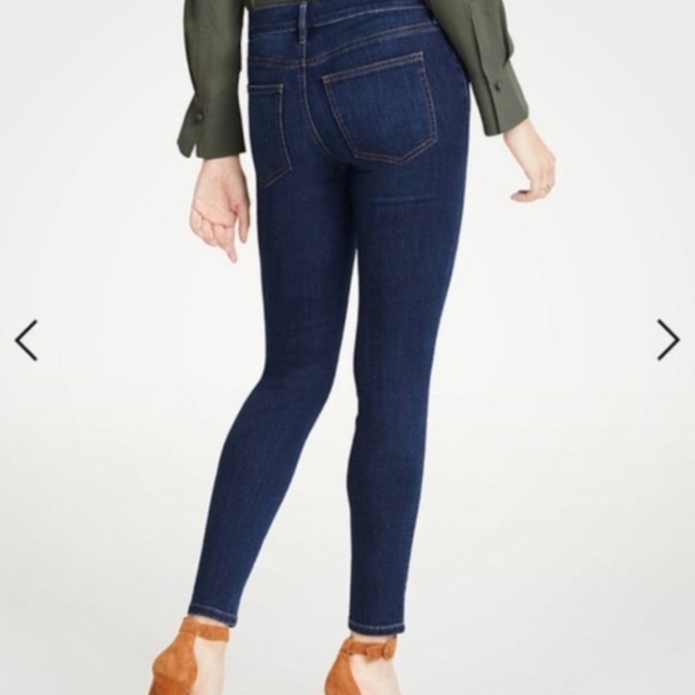 Ann Taylor Petite Curvy Skinny Ankle Jeans